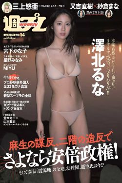 饥饿游戏4